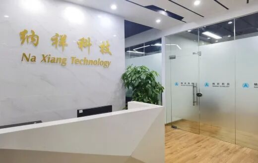 Cina Shenzhen Naxiang Technology Co., Ltd.